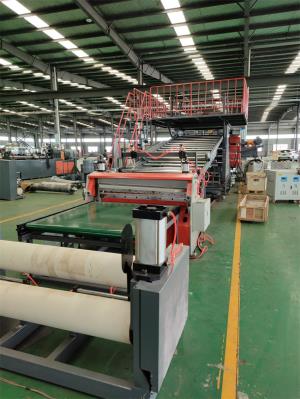 降解片材代加工_降解片材代加工_佳德裝備