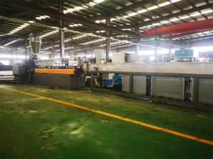 PBAT降解吹膜顆粒_PBAT降解吹膜顆粒_佳德新材料