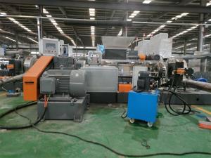 雙螺桿造粒代加工_雙螺桿造粒代加工_佳德塑機(jī)