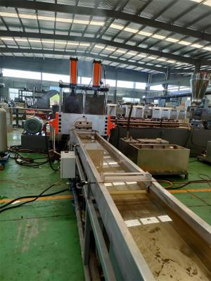 雙螺桿造粒機(jī)_雙螺桿擠出機(jī)_佳德