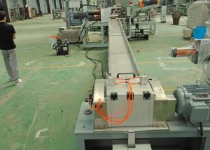 雙螺桿塑料造粒機(jī)_佳德裝備科技有限公司_實(shí)力廠家